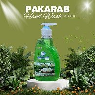 Pakarab Hand Wash Motia 370ML